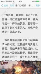 爱游戏真人APP